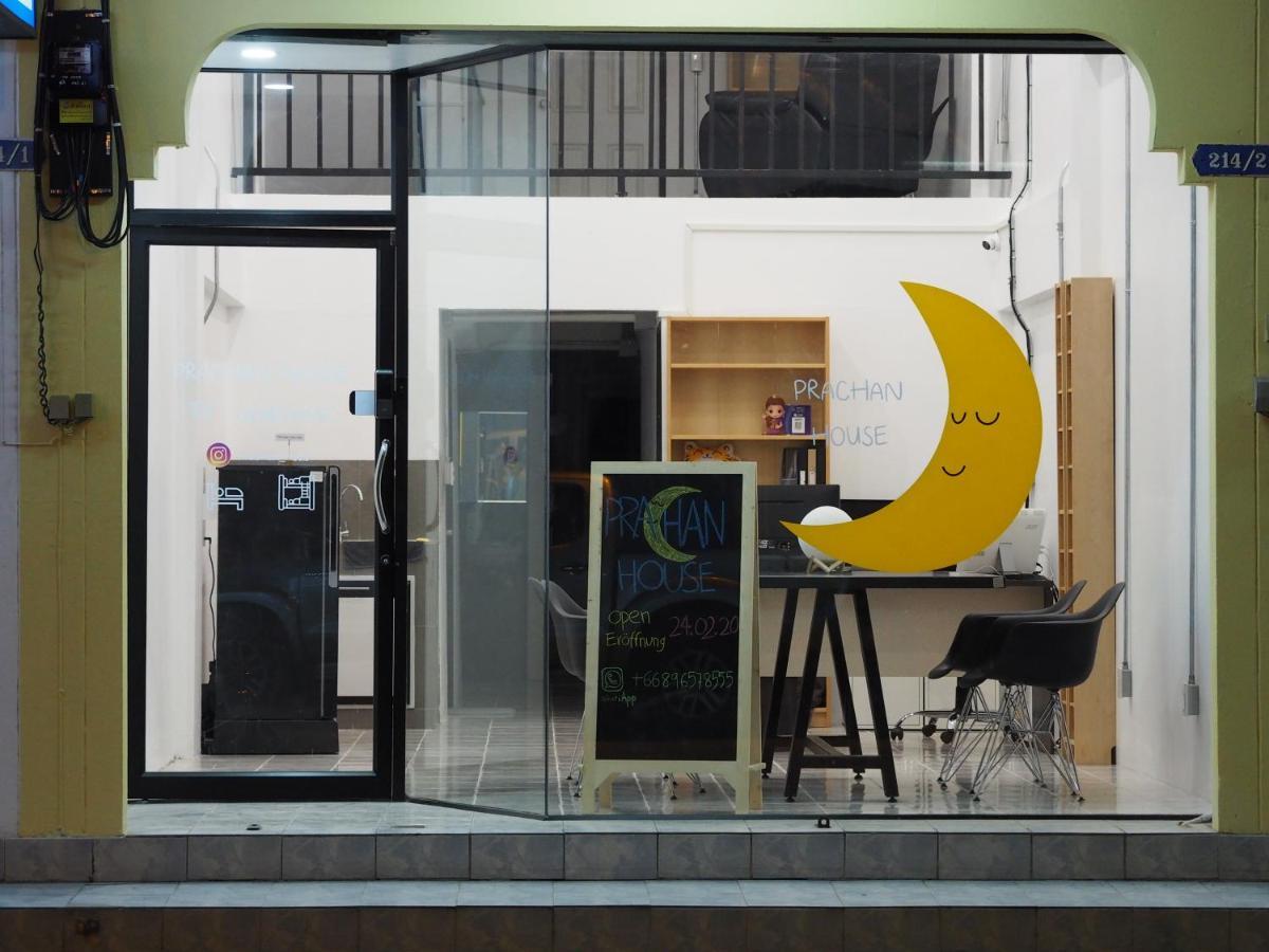 Prachan Hostel Thongsala Ngoại thất bức ảnh